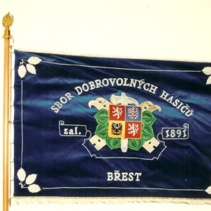 Rok 1998, hasičský prapor